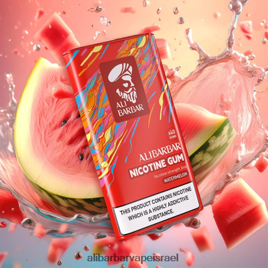 Alibarbar Nicotine Vape - H6J2H6103 Alibarbar מסטיק ניקוטין אֲבַטִיחַ