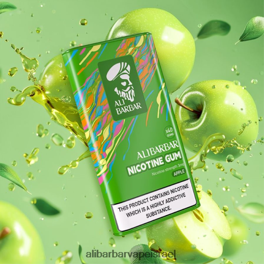Alibarbar Vape Israel - H6J2H698 Alibarbar מסטיק ניקוטין תַפּוּחַ