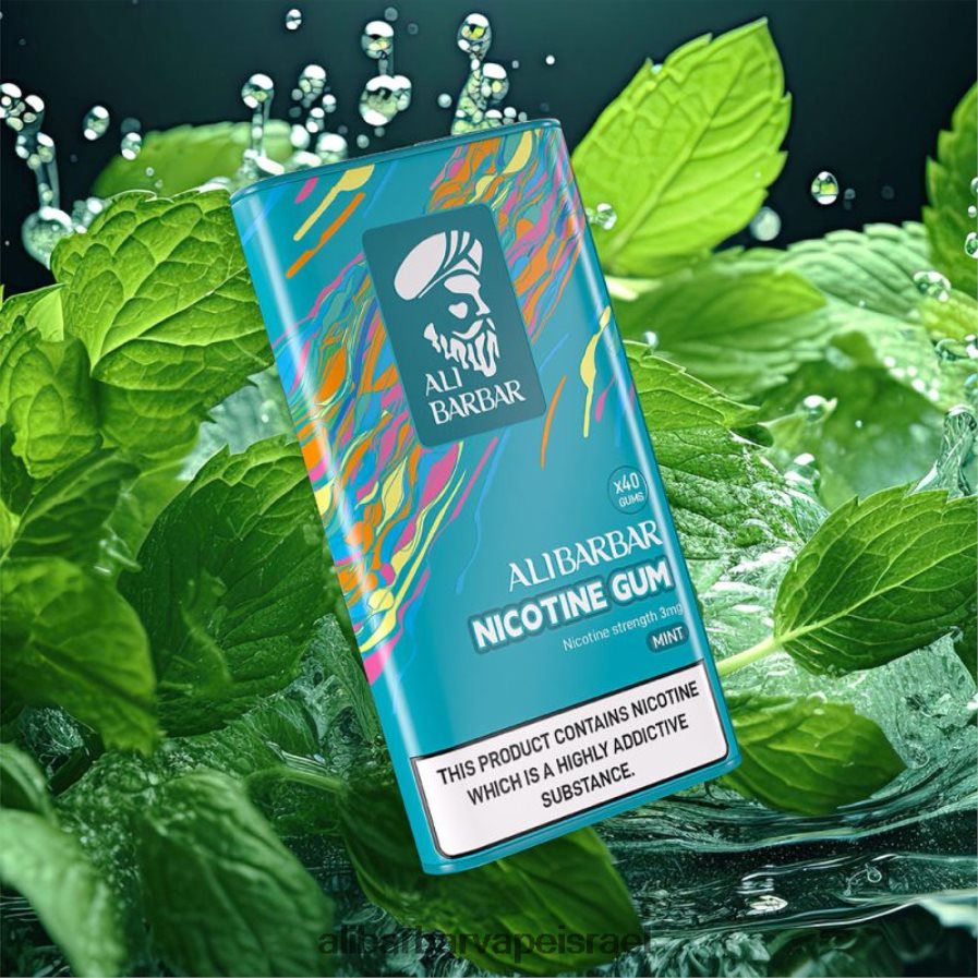 Alibarbar Vape Nicotine Content - H6J2H6101 Alibarbar מסטיק ניקוטין מֶנטָה