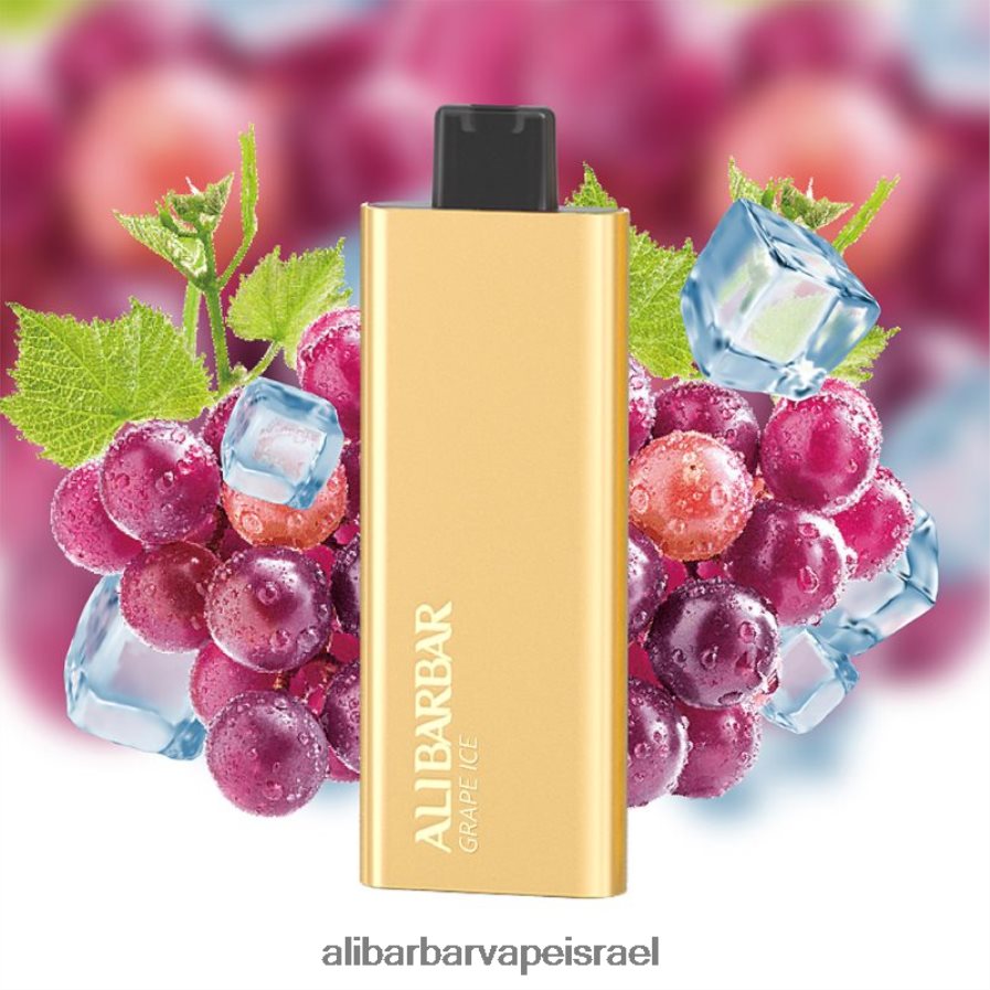 Alibarbar Flavours - H6J2H656 Alibarbar Pandora 7000 וואפ חד פעמי קרח ענבים