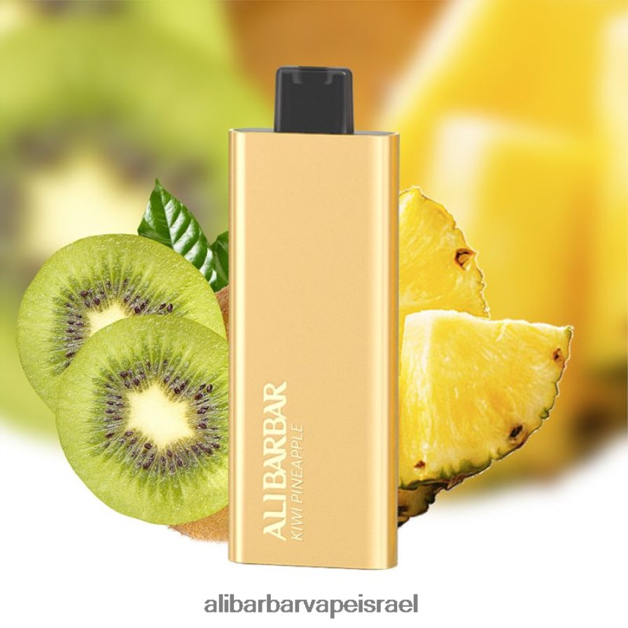 Alibarbar Vape Flavours - H6J2H657 Alibarbar Pandora 7000 וואפ חד פעמי אננס קיווי