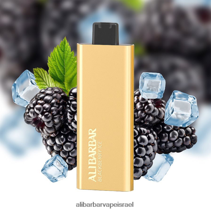 Alibarbar Vape Nicotine Content - H6J2H653 Alibarbar Pandora 7000 וואפ חד פעמי chupa chups תות