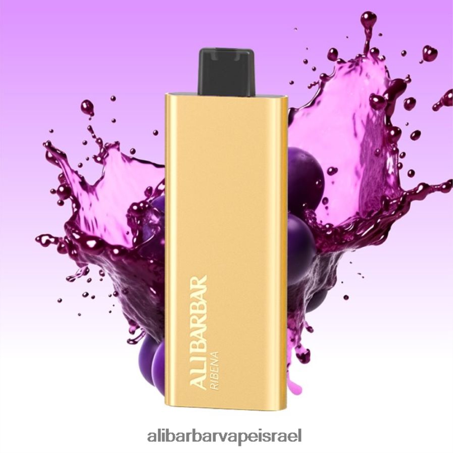 Alibarbar Vape Nicotine Content - H6J2H661 Alibarbar Pandora 7000 וואפ חד פעמי ריבנה