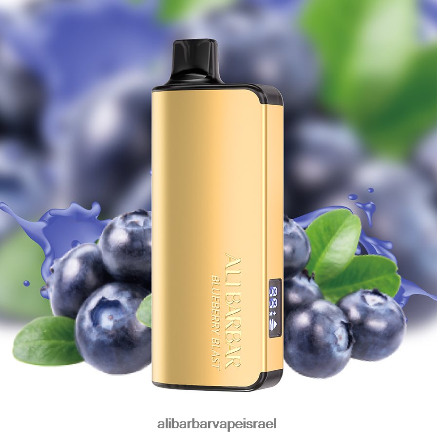 Alibarbar Nicotine Vape - H6J2H615 Alibarbar Ingot 9000 וואפ חד פעמי פיצוץ אוכמניות